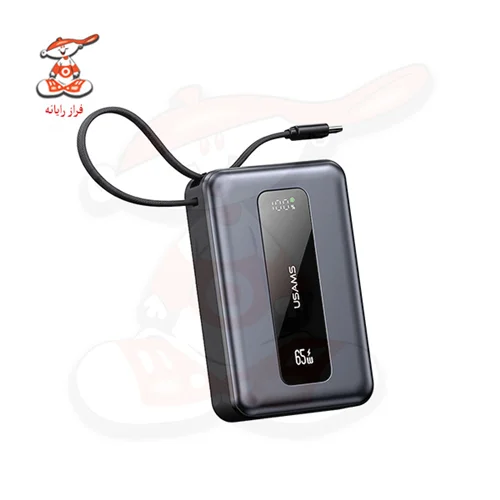 پاور بانک یوسامز US-CD243 ظرفیت 20000