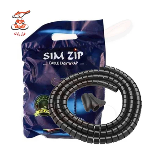 نظم دهنده سیم و کابل 2 متری