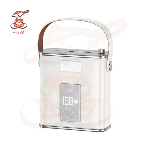 پاور استیشن یوسمز مدل CD196 ظرفیت ۸۰۰۰۰