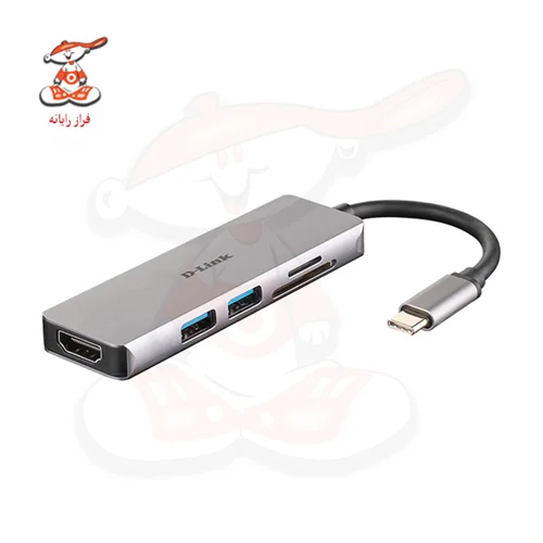 هاب 5 پورت USB-C دی لینک DUB-M530
