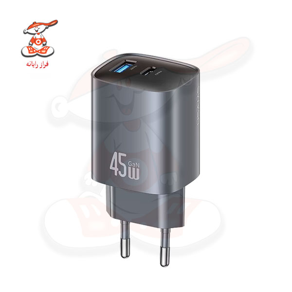شارژر دیواری 45 وات یوسامز مدل CC290