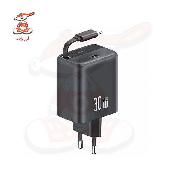 شارژر دیواری 30 وات یوسامز مدل CC241