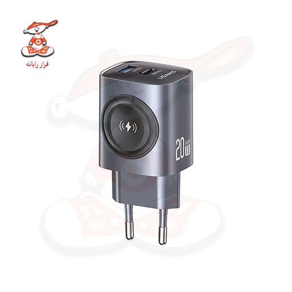 شارژر دیواری 20 وات یوسامز مدل CC293