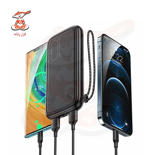 پاور بانک یوسامز US-CD150 ظرفیت 10000