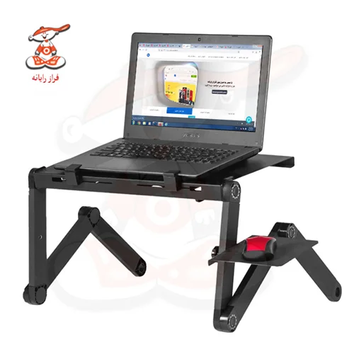 میز لپ تاپ تاشو مدل AP-ST450MP