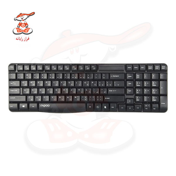 کیبورد و موس بی سیم رپو E1050